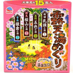 Bathroman hot spring travel open-air bath salt 15p, 450g, 1 piece