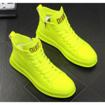 Hip Hop Street Meeste kingad Lakk Nahast Heledad lauajalatsid Meeste k&otilde;rged vabaajajalatsid 43 kollane