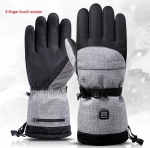 Akutoitega talvised soojendusega kindad Mootorratta termokindad Veekindel puuteekraan rattas&otilde;iduks Suusatamiseks Soojenduskindad-1 paar 1 pair of heating gloves
