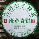 357g Yunnan toor-Pu'eri teekook Banzhang Qingbing Puerhi toor-tee Pu-erhi tee