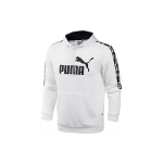 Puma logo kapuutsiga dressipluus Meeste pealisr&otilde;ivad Valge 584128-02 XXL