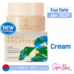 [NATURE REPUBLIC] Snail Solution Cream 52ml 1pc + Sample Gifts