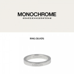 Ettetellimisel BTS MONOCHROME Ring Silver S size