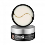 MEDI-PEEL HYALURON DARK BENONE PEPTIDE 9 AMPOULE EYE PATCH, Anti-Aging, Korean Cosmetics, Kbeauty, sample