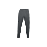 Under Armour treening spordip&uuml;ksid meestele Alaosad Virsik-Hall 1352028-012 L