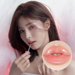 Banila Co. Veil Gloss 3,9g