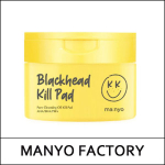 [ma:nyo] Manyo Factory (bo) Blackhead Pure Cleansing Oil Kill Pad 50ea(200ml)