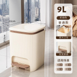 Veekindel elutuba Magamistuba Vannituba Pr&uuml;gikast Jalgpedaaliga Pr&uuml;gikast Suure mahutavusega majapidamisk&ouml;&ouml;k Kerge luksuslik stiil