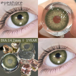EYESHARE Colored Contact Lenses Light Blue Annual Disposable Lenses Gray Natural Color Contact Lenses Brown Fashionable Colored Lenses 1 Pair
