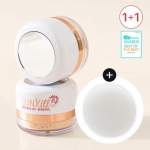 (1+1) Catherine Natural 100 Sunkill RX p&auml;ikesepuuder SPF46 PA+++ Sunkill 1+1 (+puff gift)