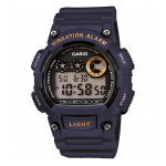 Casio W-735H-2AVDF Digitaalne Spordimeeste Kell must