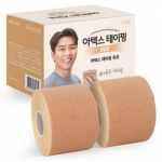 ARTEX Taping Duo Beige &ndash; 2 rulli (1 komplekt), Toetanud Korea jalgpallit&auml;ht Lee Dong-gook