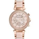 Michael Kors MK5896 Parkeri kronograafi naiste k&auml;ekell, roosa kuld 38 roosa kuldne v&auml;rv