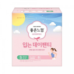 Valige &uuml;ks kolmest hea enesetundega p&auml;evap&uuml;kstest (S / M / L 8P) Good feeling day panties S 8P