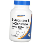 Arginiin ja Tsitrulliin, L-Arginiin L-Tsitrulliin, Nutricost (27647001) 120caps