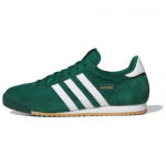 Adidas R71 Collegiate Green Unisex tossud Cloud-White Gold-Metallic IH1326 38