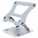 515 reguleeritav alumiiniumist s&uuml;learvuti alus soojuse hajumise ja p&ouml;&ouml;rleva funktsiooniga