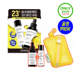 COSRX The Vitamin C 23 Whitening Blemish Serum 20g special (+ 30ml peptide serum + pouch included) The Vitamin C23 Serum Mesh Pouch Project