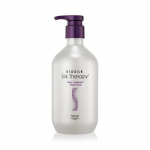 Silk Therapy Shine Volume Lift Treatment 500ml (1 of 2 types) white musk