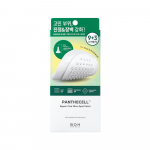 BIOHEAL BOH Micro Spot Patch (2 types) Pantecell Spot Patch 9+3 sheets