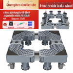 Pesumasina alusraam ja klamber koos matiga