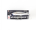 Jackson G Control 28 uppuv lant 28 grammi SGE (2509)