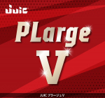 JUIC lauatennise kate Plage V Must Eriti paks 1205 (BK) (GA)