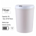 Silent Sensor Trash Can with Lid for Living Room, Bedroom, Bathroom, Kitchen