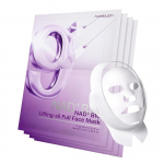 numbuzin No. 9 NAD Bio Lifting-sil Full Face Mask (Top:20ml+Bottom:28ml) x 4 ea + Gift 1ea, Korean Cosmetics, Kbeauty