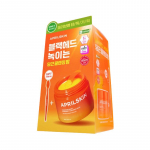 AprilSkin Carotin Cleansing Balm Set (+Free Toothbrush)