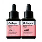 MEDIHEAL Collagen Firming Volume Serum 40ml Double Set