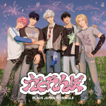 PLAVE - Jaapan 1. singelalbum [KAKURENBO] REGULAR VERSION