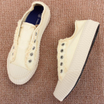 Jaapani pestud l&otilde;uendist naiste slip-on kingad - Kulunud retro minimalistlik stiil rebenenud servadega 37 (Size runs large) beige