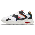 Nike Air Max 2X Hiina Uusaasta Meeste Tossud Valge Ere-punane Must DD8488-160 38.5