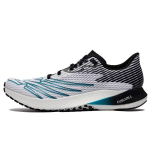 New Balance FuelCell RC Elite Valge Must Naiste Tossud WRCELWB 35