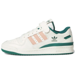 adidas Forum 84 Low Collegiate Green Glow Pink Unisex tossud Valge Beež H01671 46