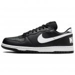 Suured Nike madalad mustvalged meeste tossud 355152-016 42.5