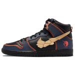 Gundam x Nike Dunk High SB Project Unicorn - Banshee Norn Unisex tossud Must-&Auml;ikesesinine Metallik-Kuldne DH7717-400 36