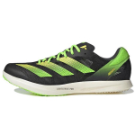 Adidas Adizero Avanti TYO Must P&auml;ikesekollane Meeste Tossud P&otilde;hiv&auml;rv Must Kiirkollane GY8418 42⅔