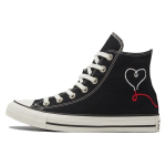Converse Chuck Taylor All Star High Valmistatud armastusega - Must Unisex tossud Vintage-White Egret 171158C 36.5