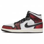 Air Jordan 1 Mid SE Wear-Away Meeste Tossud Valge Must Seil DV9565-006 46
