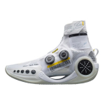 Li-Ning Way of Wade 9 Infinity Test R1 Meeste tossud Valge Must Kollane ABER003-7 47⅔