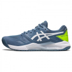 Asics Gel Challenger 13 Terasinine Meeste Tennised Valge 1041A222-400 42.5