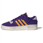 adidas Rivalry Low Collegiate Purple Preloved Yellow Unisex Tossud Alumiinium ID8387 37⅓