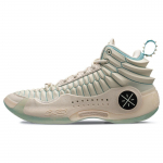 Li-Ning Way of Wade 10 valge draakoniga meeste tossud piparm&uuml;ndirohelised ABAS075-4 43