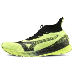 Mizuno Wave Duel Neo 2 Elite Laim Must Unisex Tossud Kollane U1GD210081 40