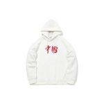 Li Ning Spordimoe Seeria Kapuutsiga Pullover Huppar Unisex Huppar Valge AWDQB72-1 XXL