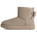UGG Ultra Mini Bailey nahast lipsuga mugavad moekad lumesaapad naistele Kivit hall 1174494-CBBLG 36