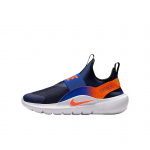 Nike Flex Runner 4 Mugavad Moodsad Mitmek&uuml;lgsed Klassikalised Laste Jooksukingad Laste Jooksukingad Tumesinine IF2893-401 38.5