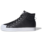 Adidas Neo Bravada Mid S&uuml;nteetiline Nahk Libisemisvastupidav Vastupidav K&otilde;rge S&auml;&auml;rega Rula Kingad Meeste Tossud Must Valge FX9143 41⅓